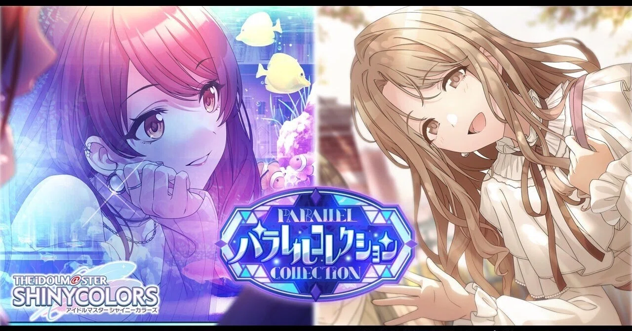 シャニマス】パラコレ世界線での各アイドルの未来まとめ｜デカパンダー