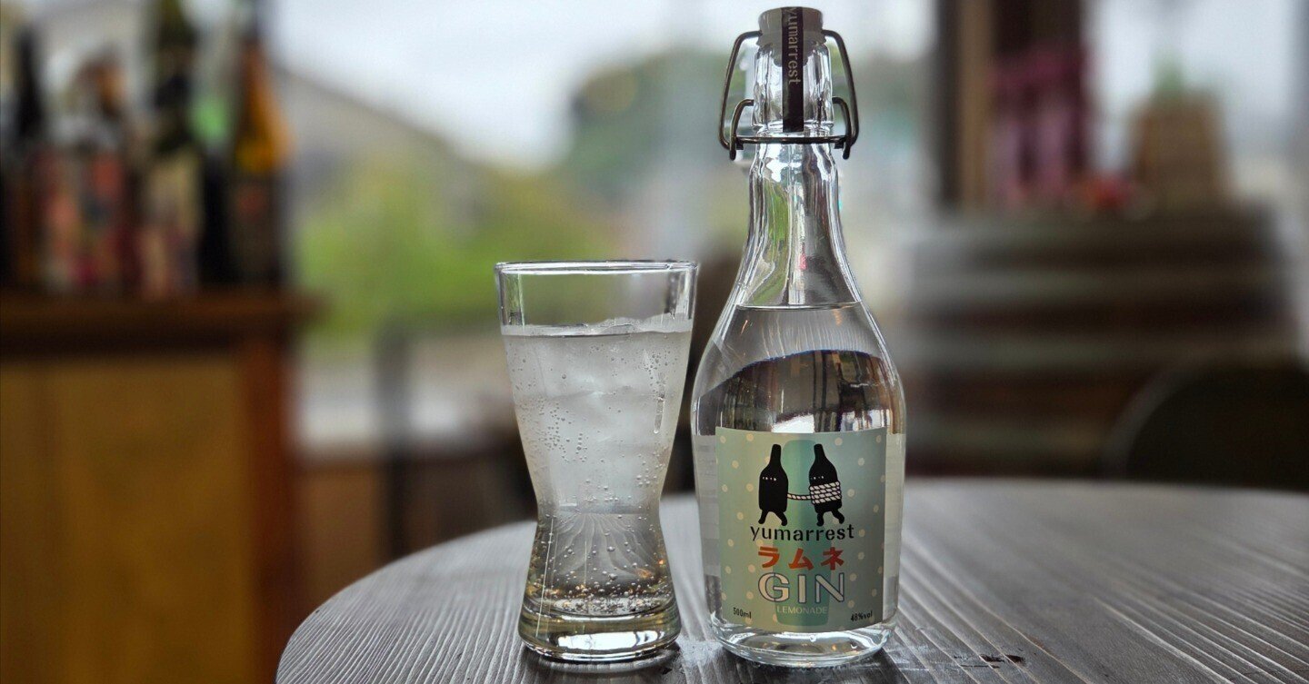ラムネGIN|伊藤酒屋 店主 ラムネGIN|伊藤酒屋 店主