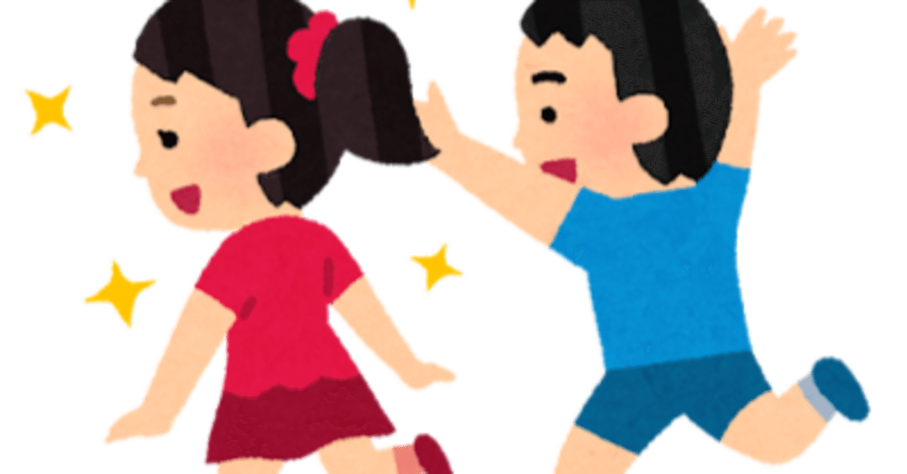 年末年始に予約をしようと思っているお兄さんへ｜ゴジラ