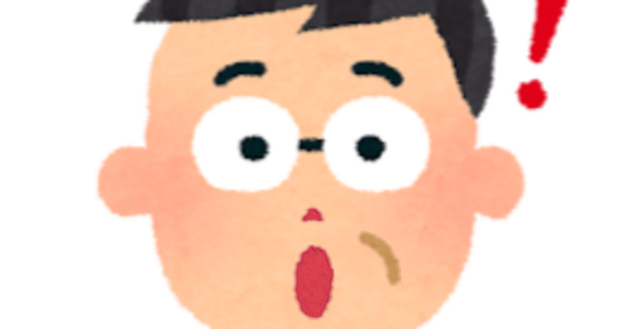 人前でやれるお店って吉原にあるって知ってた？｜ゴジラ