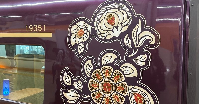 どくだみちゃん と ふしばな｜吉本ばなな｜note