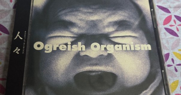 核P-MODEL 「可逆的分離帯様」 平沢進 Amazon.co.jp: 核P-MODEL