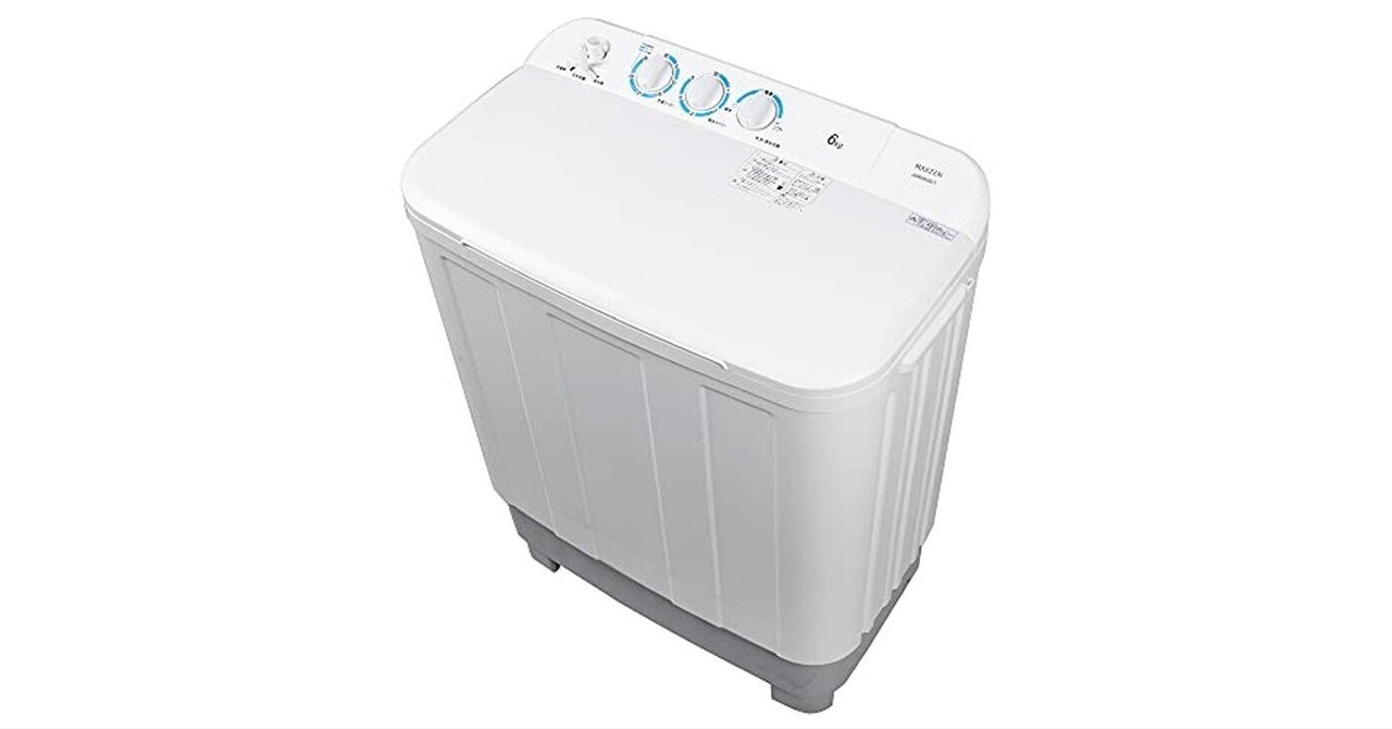 MAXZEN 洗濯機 JW60KS01 二層式を徹底解説！一人暮らしに最適な理由