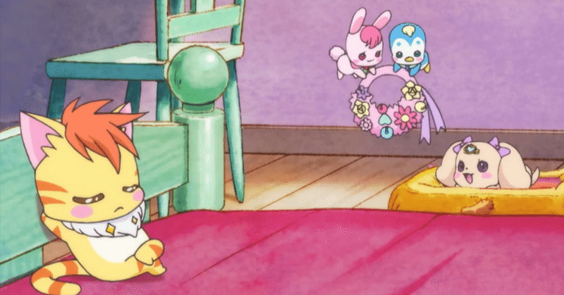 ヒーリングっどプリキュア第10話 緊急お手当 メガビョーゲンがいっぱい のお話 Kirara Note