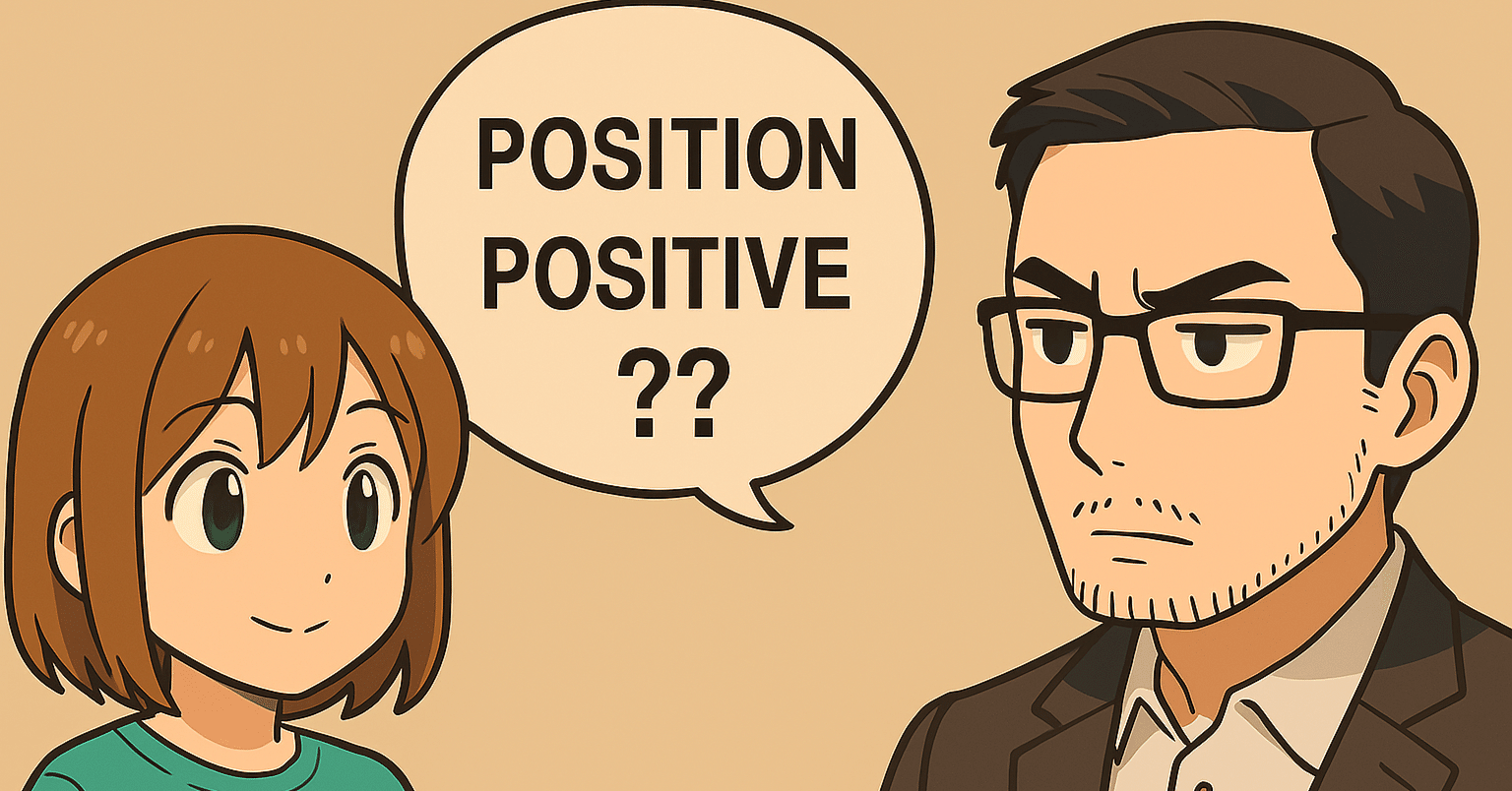 なぜ「ポジショントーク」こそが誠実なのか｜仲島池哉＠AIライター