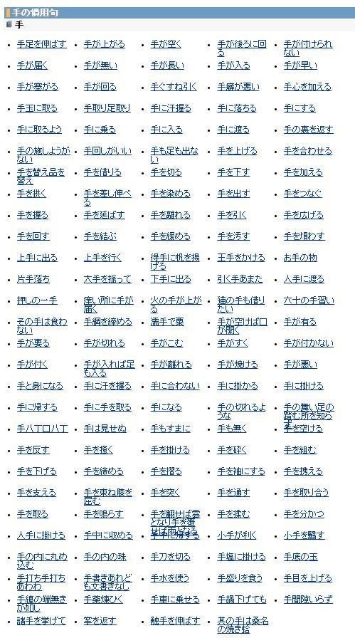 飛沫ゼロ 手のコミュニケーションを増やそう 汗を流すコンサルタント 白岩大樹 Note 飛沫ゼロ 手のコミュニケーションを増やそう 汗を流すコンサルタント 白岩大樹 Note