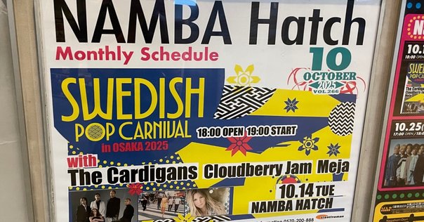 cali≠gari 破滅型ロック cali≠gari 破滅型ロック cali≠gari 破滅型