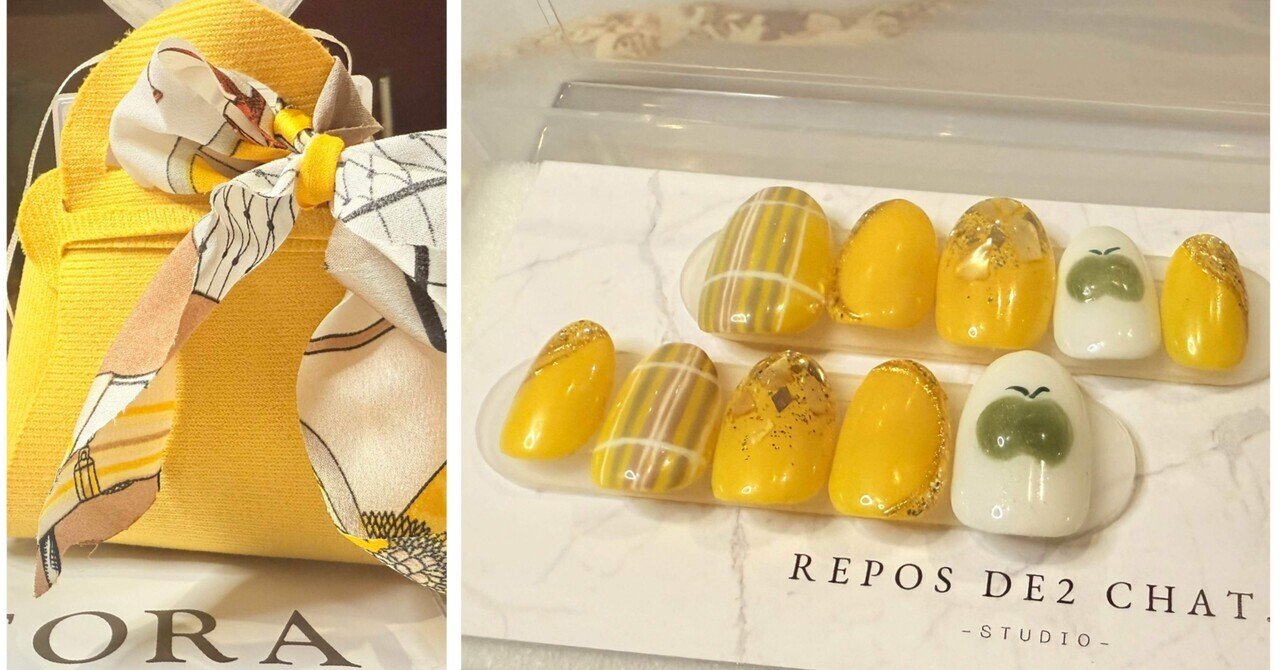 Yosiko ネイルチップ フルオーダー ミセス 2種類 Mrs. GREEN APPLE】推し活ネイル オーダー頂きました☆｜RD2C