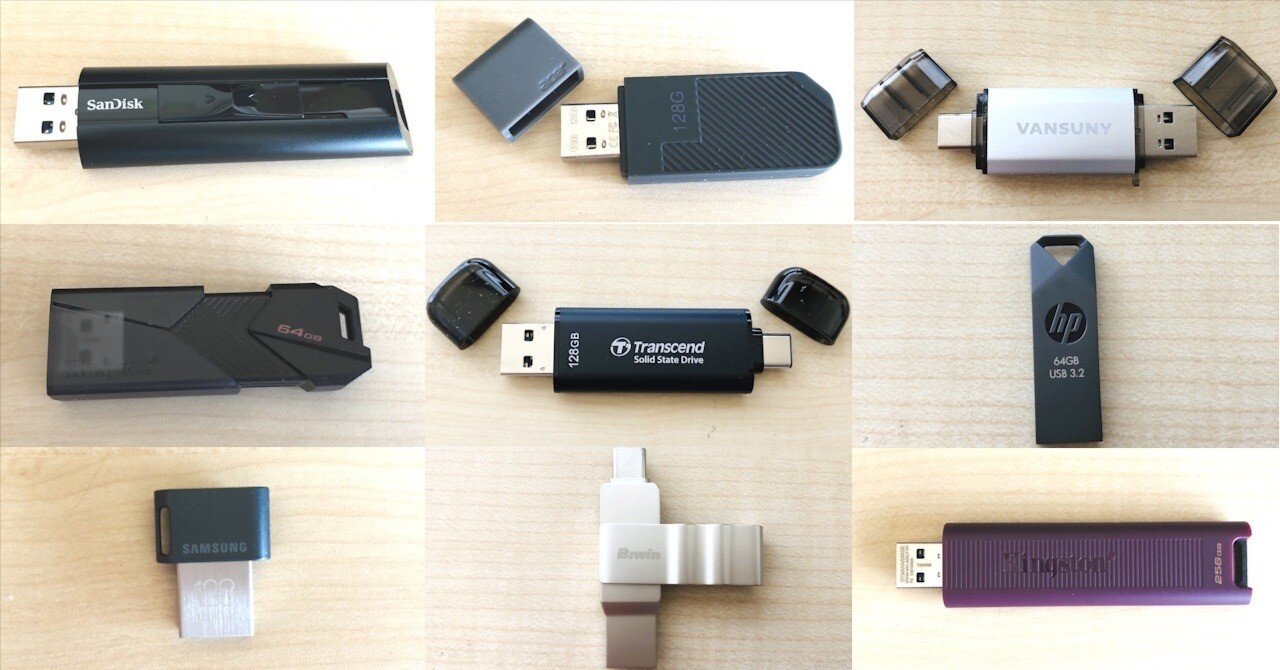 USBメモリーランキング #2025年10月｜4cv Lab