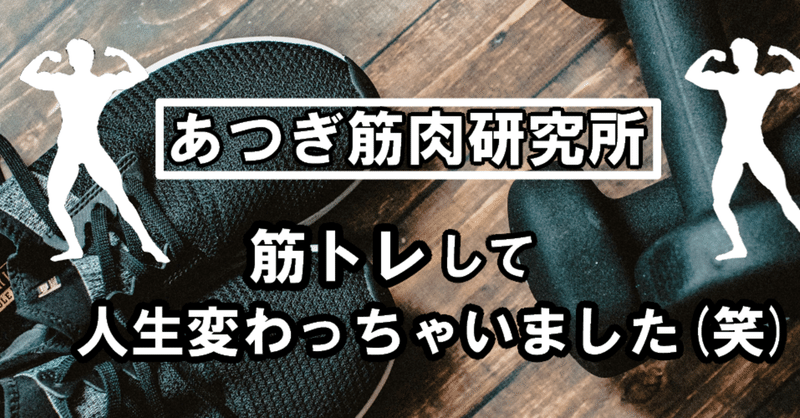 毎日名言 の新着タグ記事一覧 Note つくる つながる とどける 毎日名言 の新着タグ記事一覧 Note つくる つながる とどける