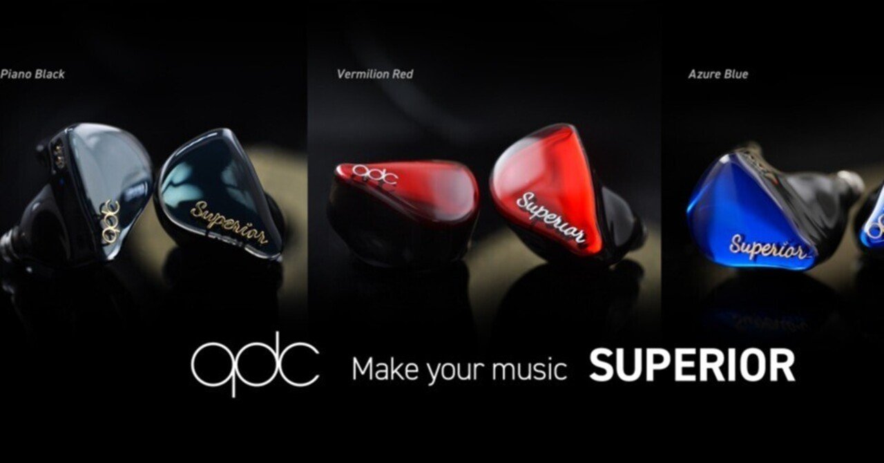 qdc 「SUPERIOR」 レビュー：静寂と温もりが同居する、“素の音”の美学