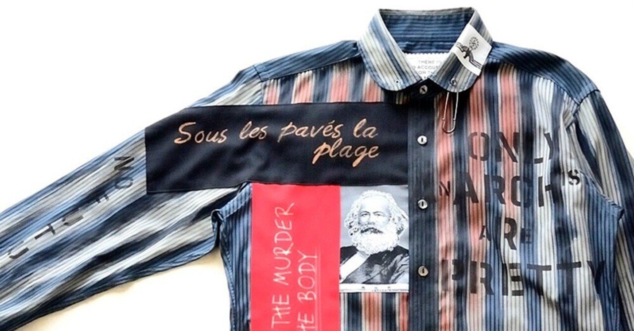 アナーキーシャツ セデッショナリーズ アナーキーシャツ DRESSDOWN