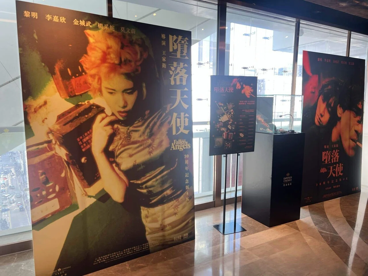 香港映画にハマって1ヶ月ぶり2度目の香港一人旅してきた記録#3