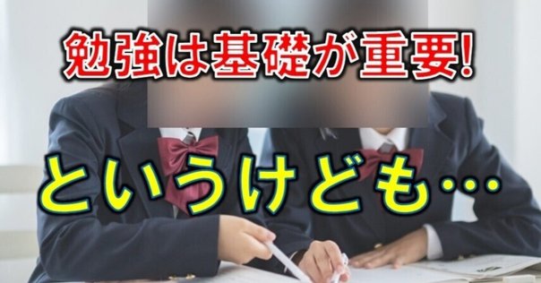 初版・書込無し】 とっても英文法 研究社 大島保彦 初版・書込無し