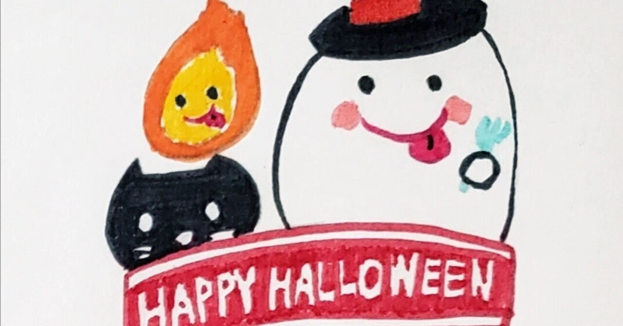 🎃Happy Halloween🎃｜こうら ちさと