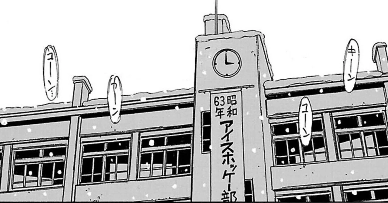 三部けい 『僕だけがいない街』 ： いまこの時を問う過去｜年間読書人