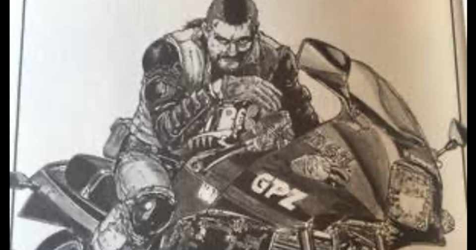 アフィリティ 土手っ腹ブー太郎メタボ Note