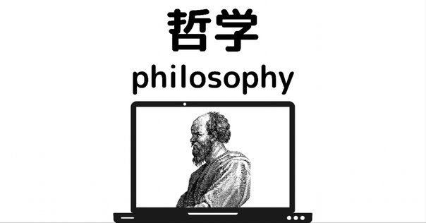 ジェラール・ジュネット『スイユ テクストから書物へ』 記号学的実践