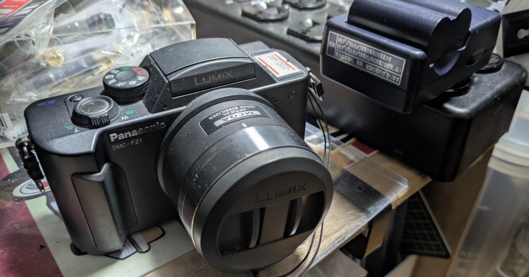 2025/10 Panasonic DMC-FZ1を購入｜mashiroa 真城亜