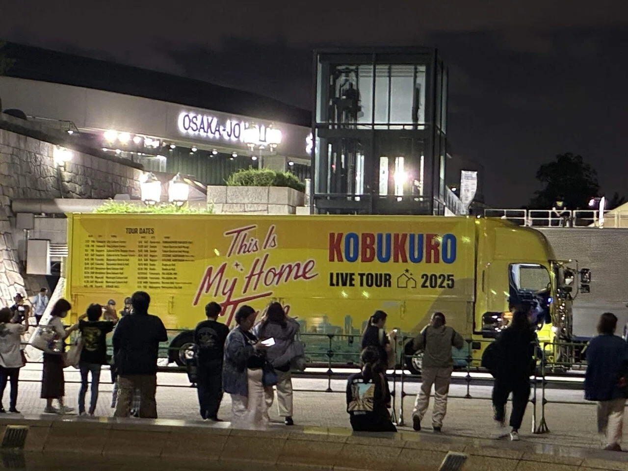 コブクロ ガチャ 2025 ツアトラ ツアートラック レア 黄金 コブクロ「KOBUKURO LIVE TOUR 2025 “THIS IS MY HOMETOWN”」2025.10