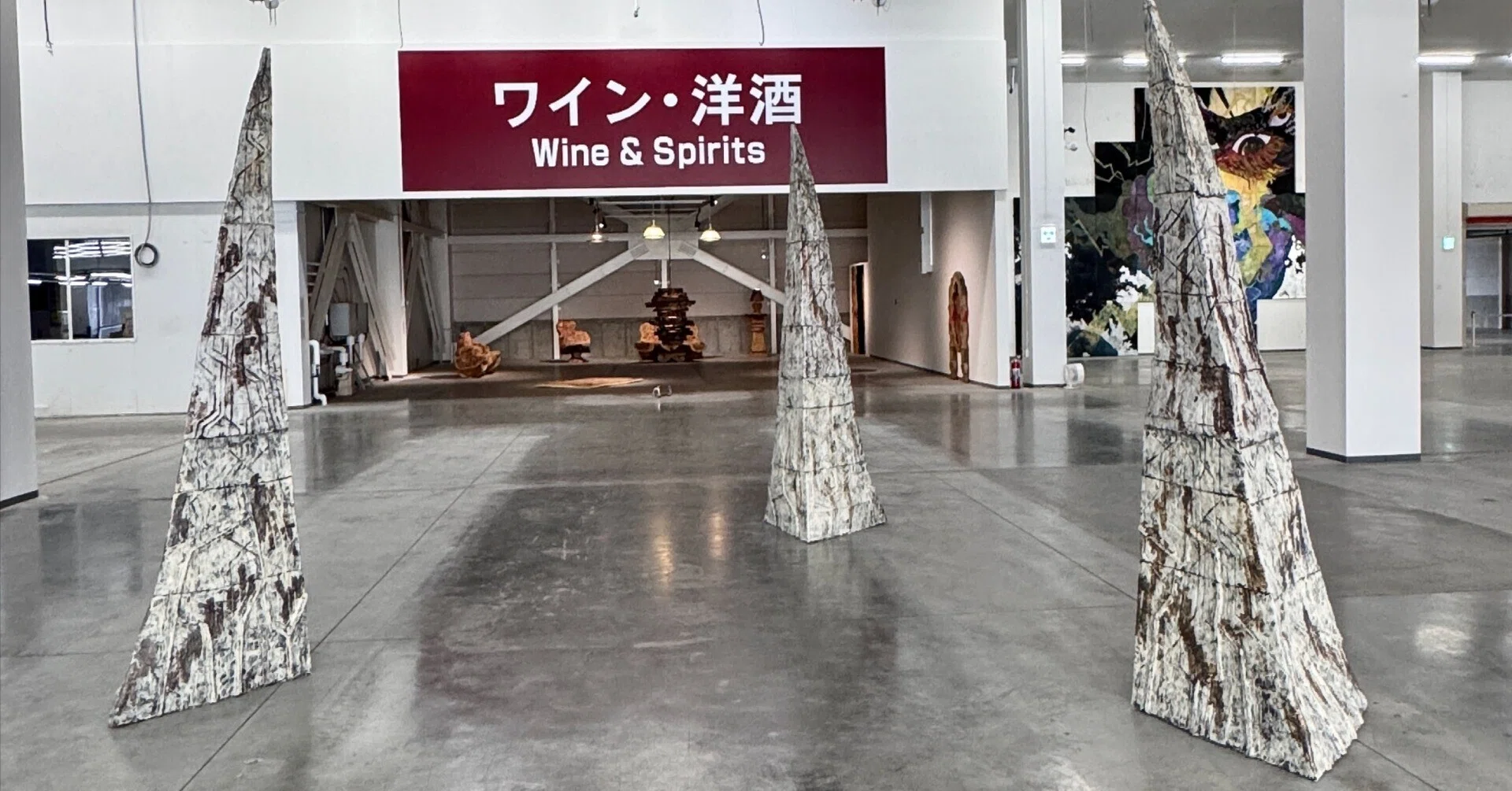 スーパーマーケットの〝廃墟〟に出現した多摩美のアート｜多摩美術大学