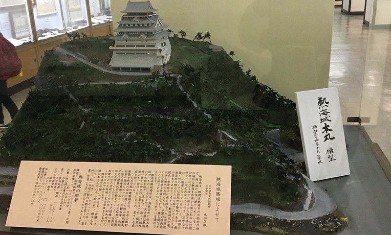 熱海城模型