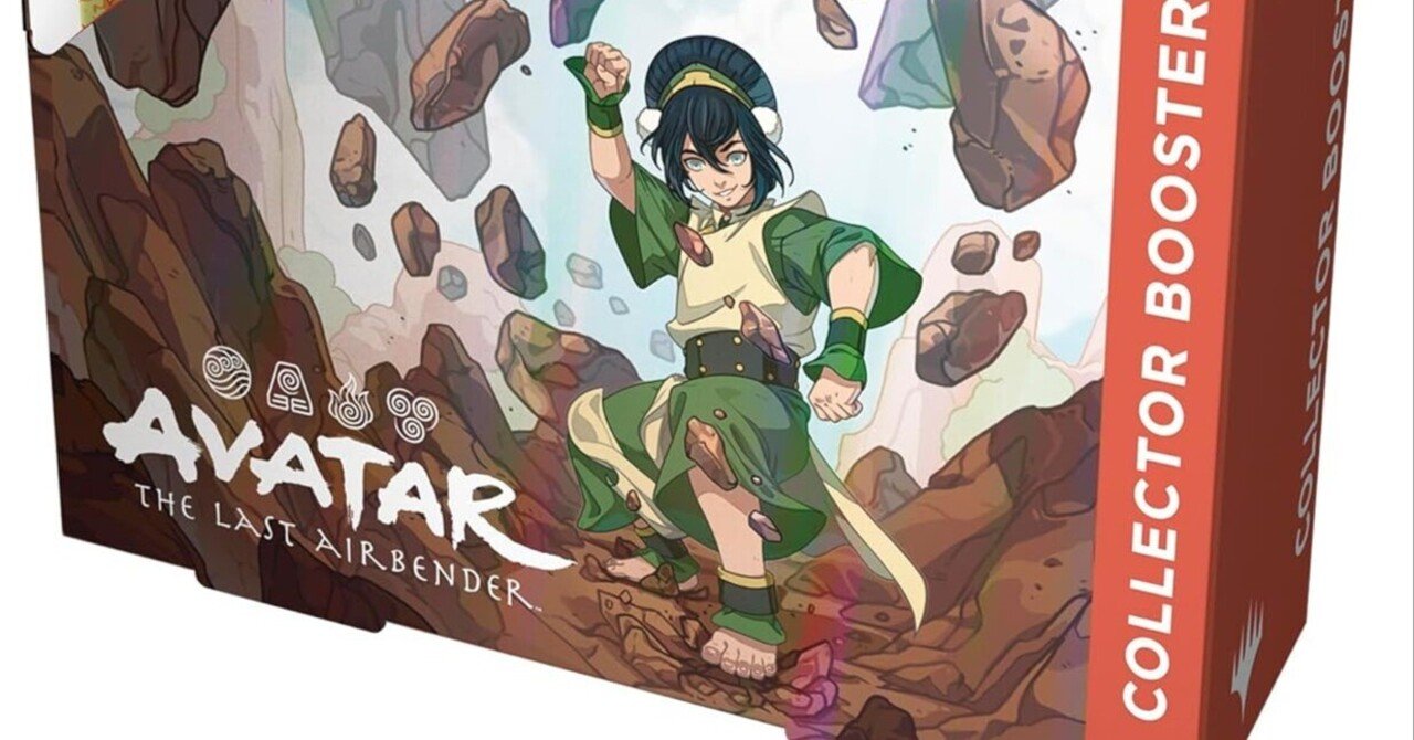 AVATARのセットの各店舗在庫状況などを見ていく記事｜ディア