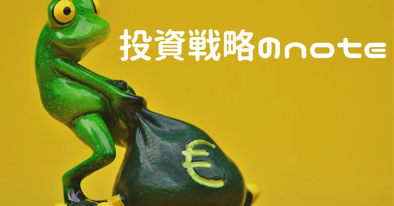 6 Japanese Stock Indices to Choose for New NISA: A Complete Guide to ...