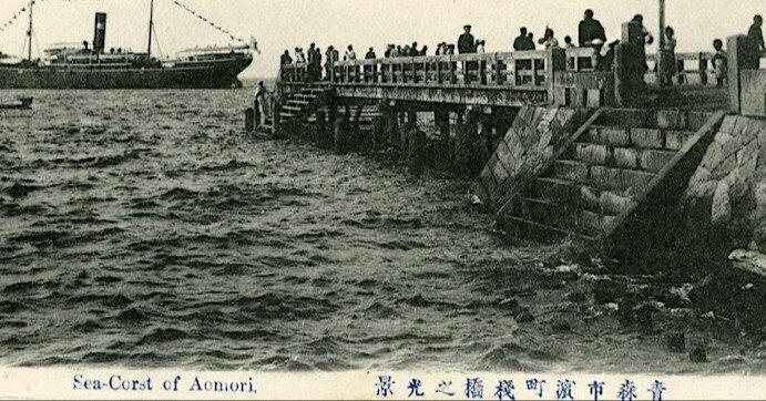 未来へつなぐ物語：青森市の歴史書が生まれるまで｜青森太郎（ソウマ