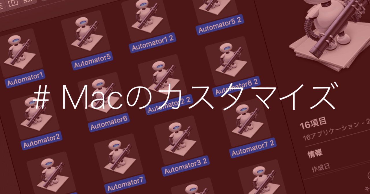 note