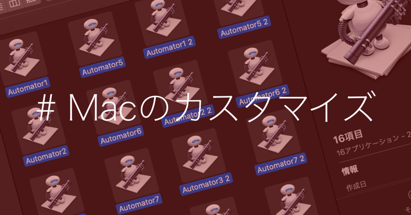 note