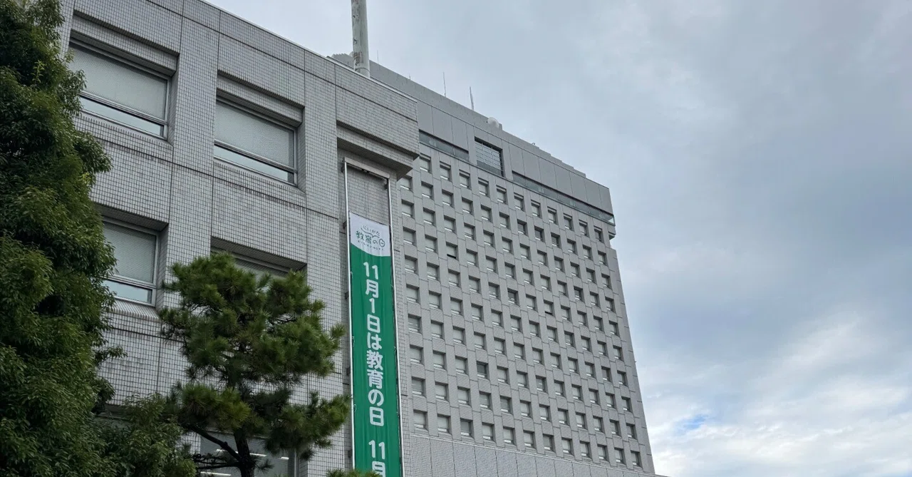 研修医、新潟県庁インターンに行く|こまつ