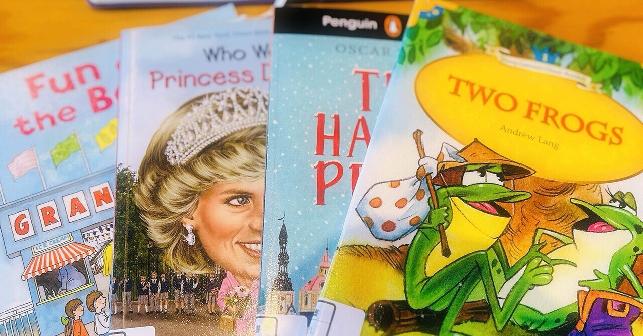 ラダーシリーズ合計22冊+オックスフォードブックワーム2冊（バラ売り