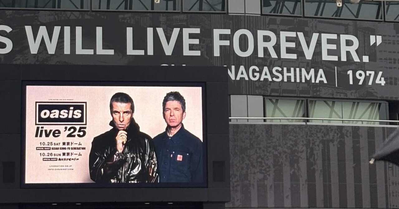 Oasis Live '25 JAPAN 東京ドーム公演へ行ってきた｜Flicker