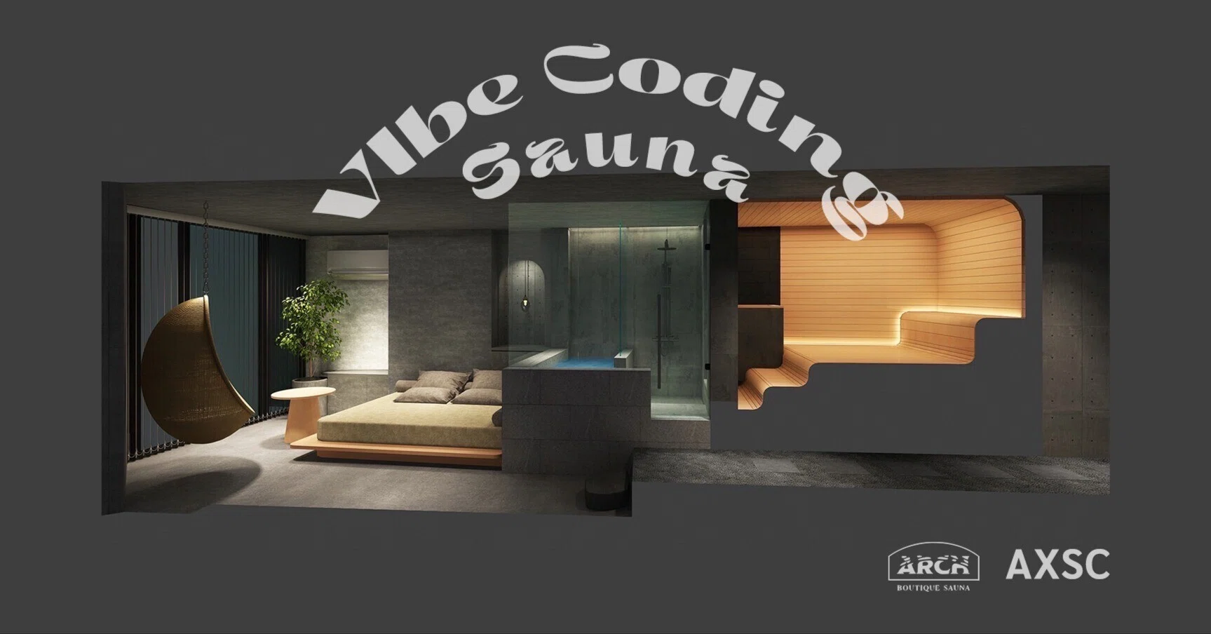 世界初？サウナ ✕ バイブコーディングイベント「Vibe Coding Sauna#1