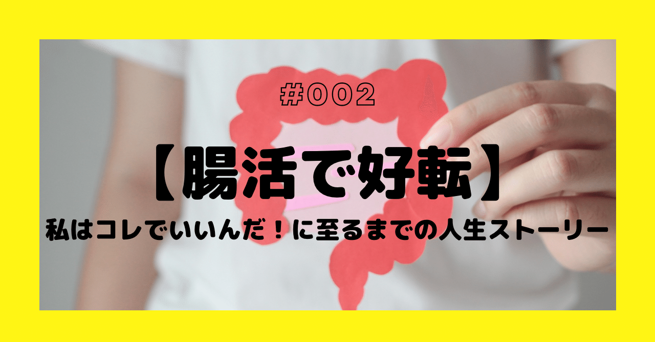 KAORI おまとめページです♡ 自己紹介】｜KAORI