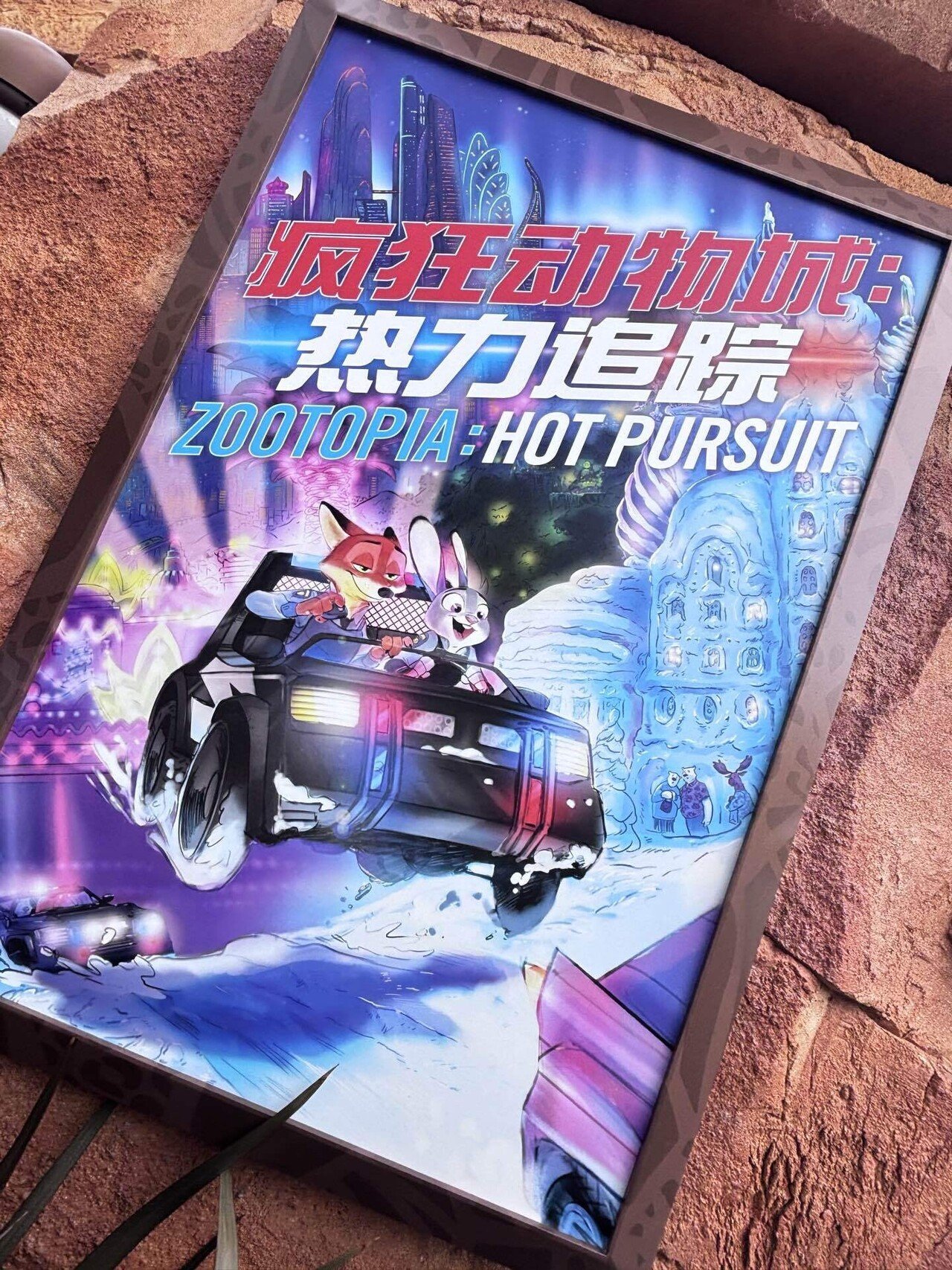 初めての上海ディズニー感想｜Teal