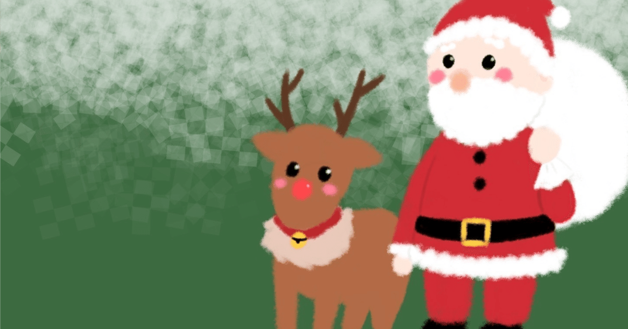 トナカイさんѰ*・●・*Ѱ 11月のサンタさん」｜TwI