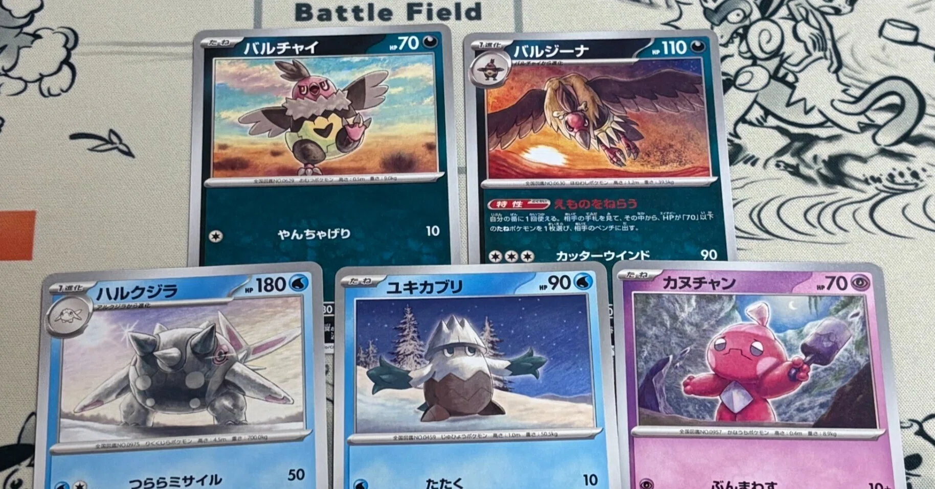 Pani Kobayashi Deck [Pokemon TCG x Illustrator]｜イゲ／ポケカライフ