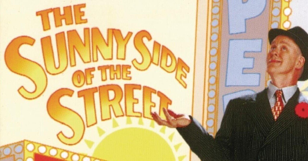 洋楽 Alphabet Soup - Sunny Day In Harlem Amazon.co.jp: I'll Catch the Sun !: ミュージック