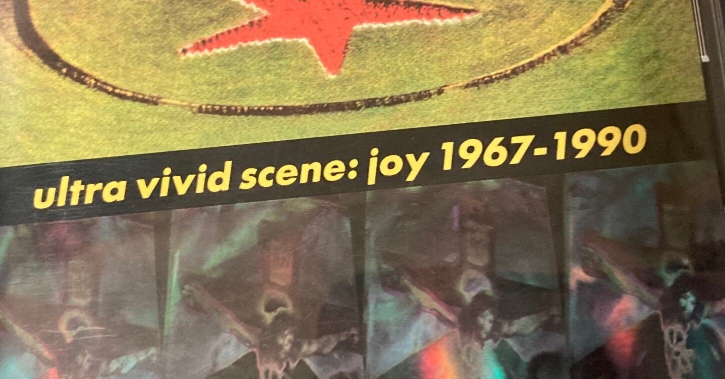 愛すべき4ADの隠れシューゲイズ作品 Ultra Vivid Scene/Joy 1967-1990