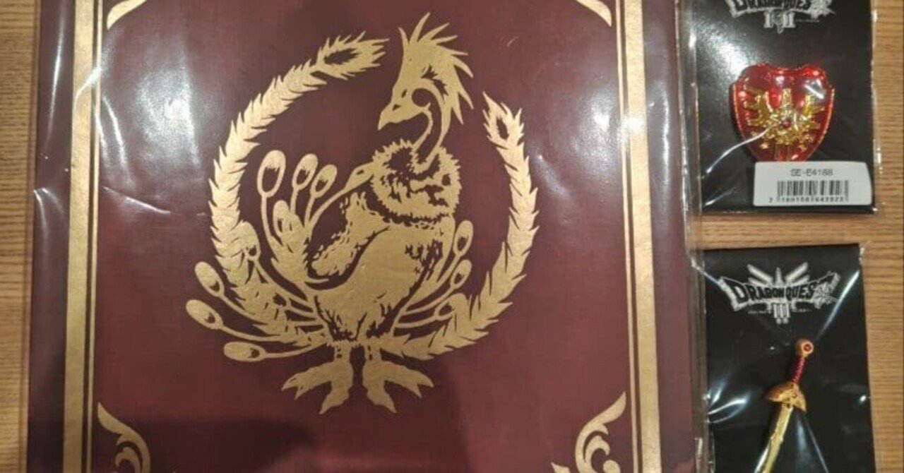 新品未開封】ドラゴンクエストIII 収納ボックス、ロトの剣 ピンズ付