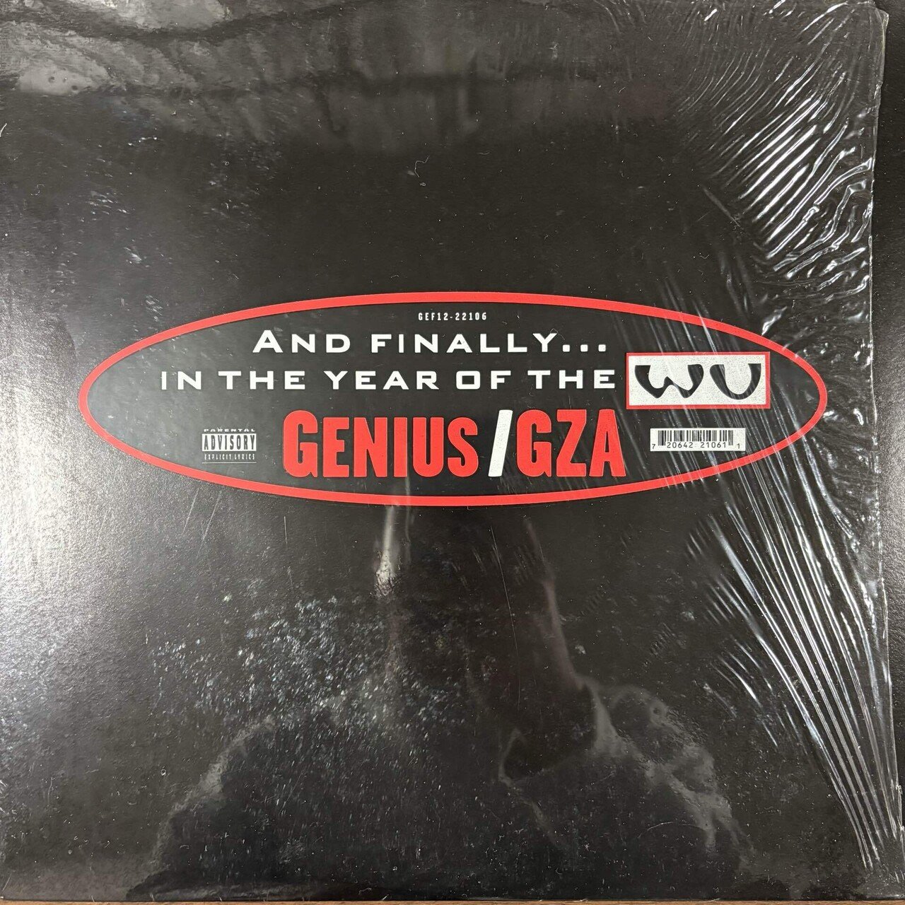 Gza (Genius) / Liquid Swords｜HIP HOP JUNKIEEES