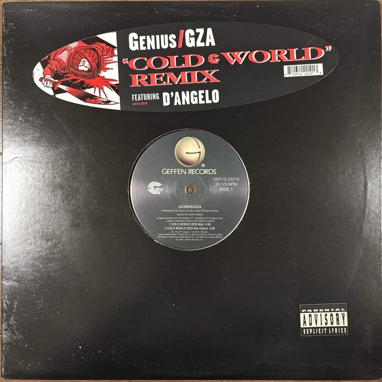 Gza (Genius) / Liquid Swords｜HIP HOP JUNKIEEES