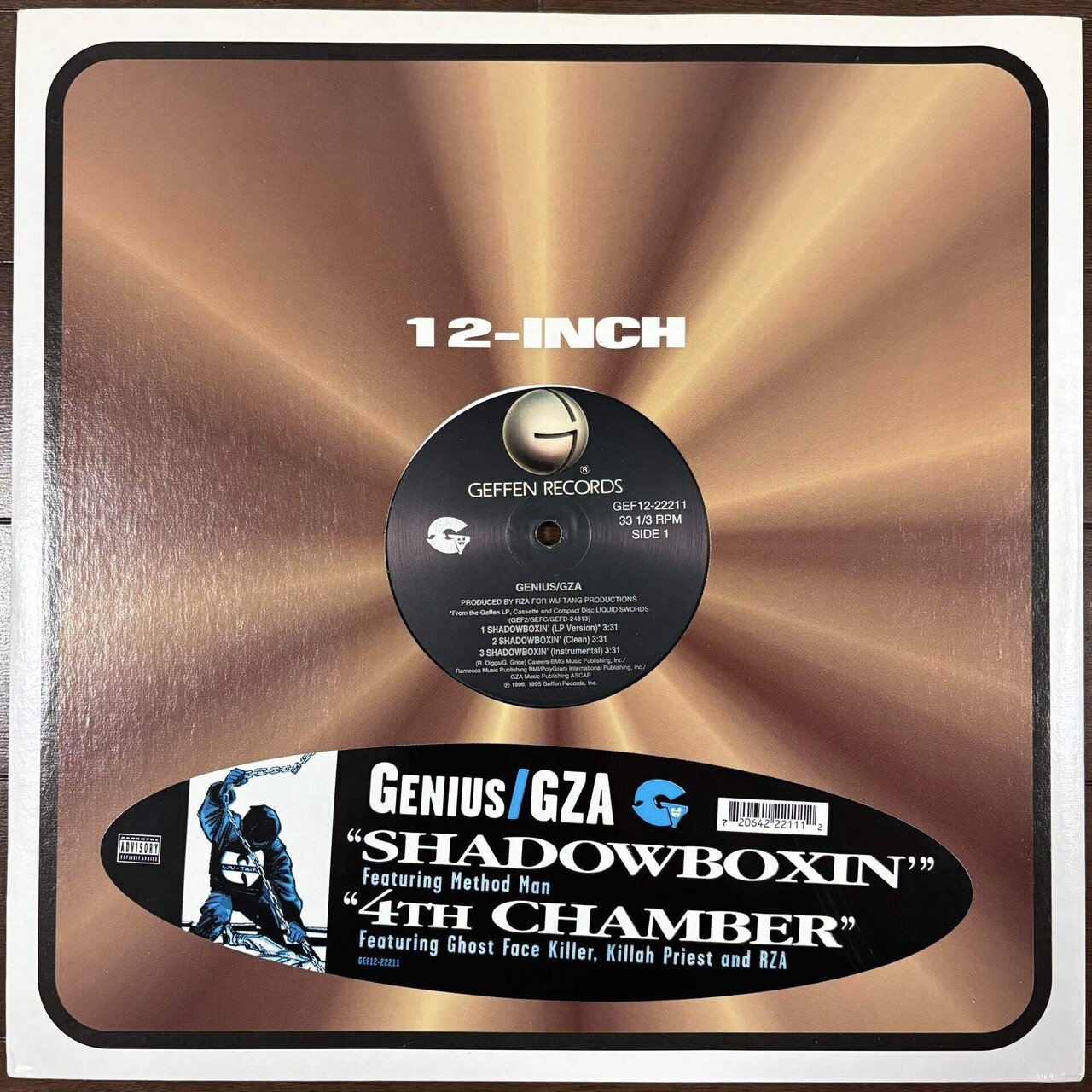 Gza (Genius) / Liquid Swords｜HIP HOP JUNKIEEES