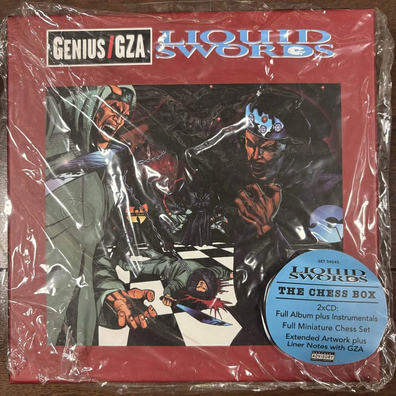 Gza (Genius) / Liquid Swords｜HIP HOP JUNKIEEES