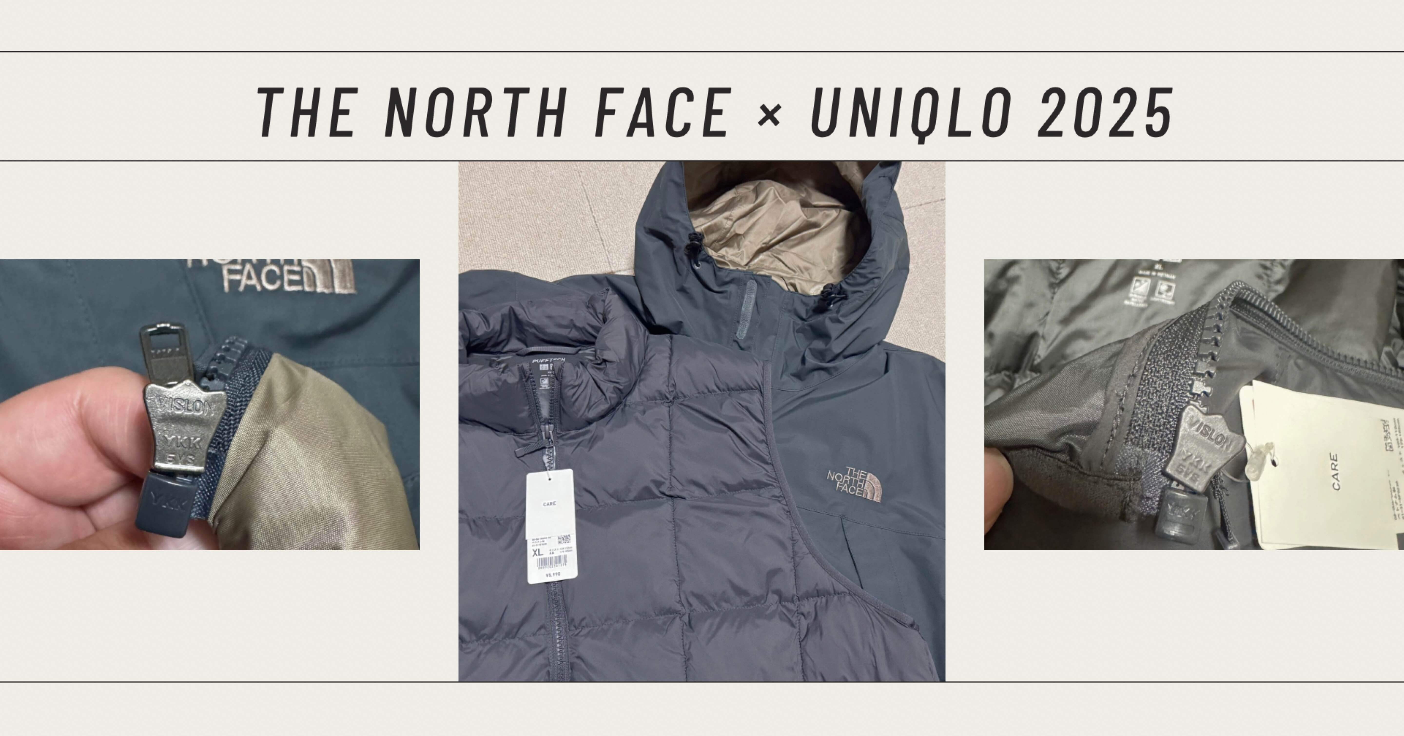 nk　 ノースフェイスマウンテンライトglambユニクロまとめダウン ノースフェイスの「ZIP IN ZIP」にユニクロの「パフテック ベスト