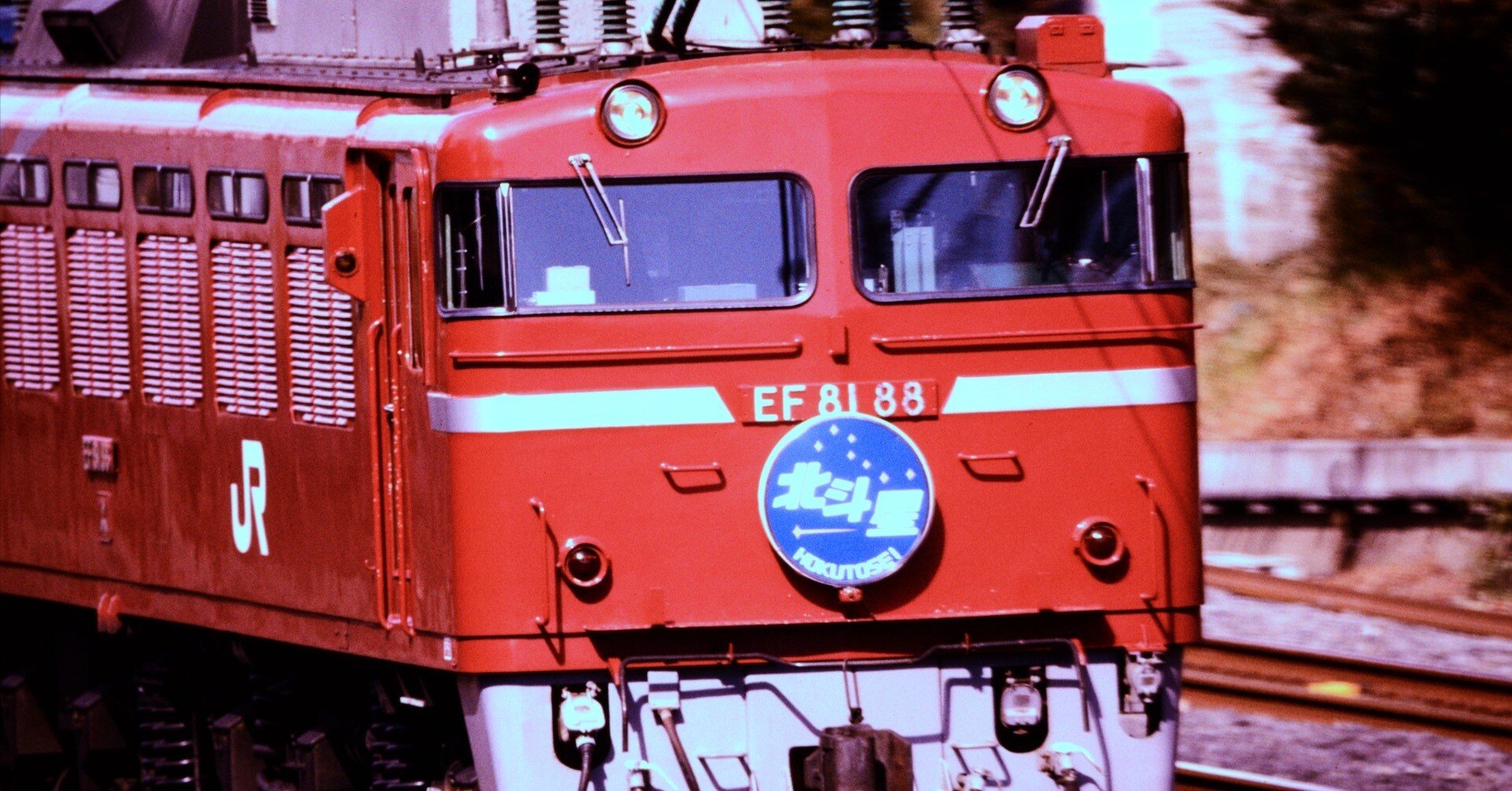 87795043b55e83010176915d739385