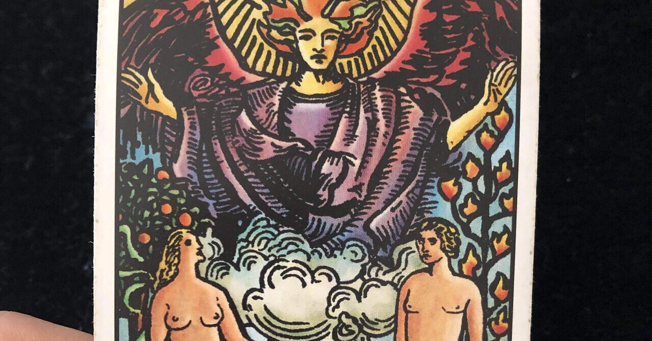 タロットカード【恋人たち｜THE LOVERS.】超ざっくり解説｜ほのか