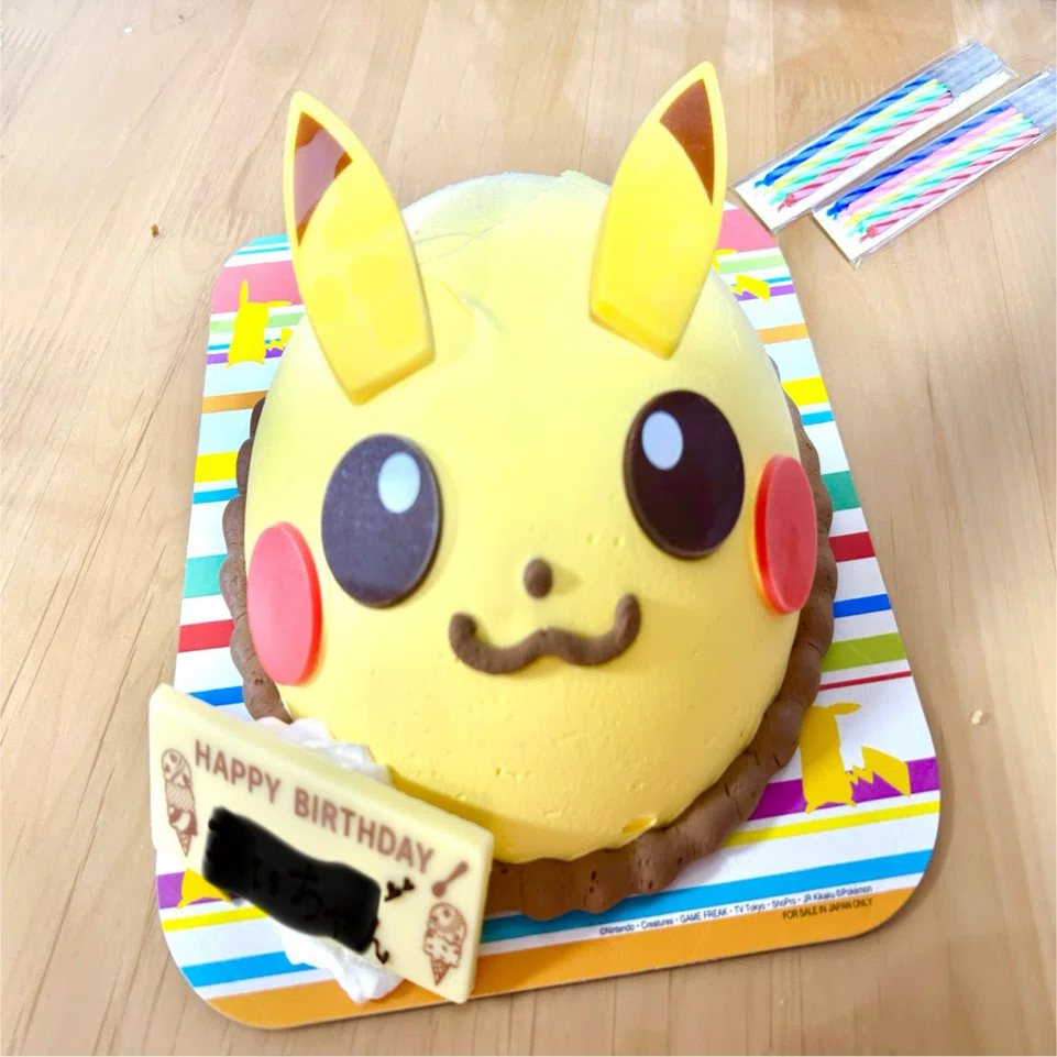ポケモン】今年の誕生日ケーキはピカチュウ｜かとえり